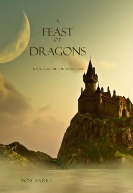 A feast of dragons