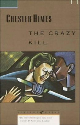 The crazy kill