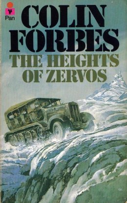 The Heights of Zervos