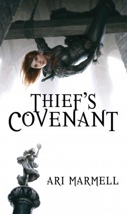 Thief's covenant