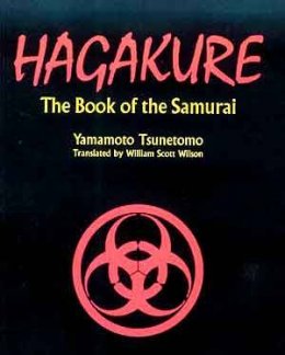 Book of the Samurai