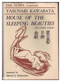 The House of the Sleeping Beauties